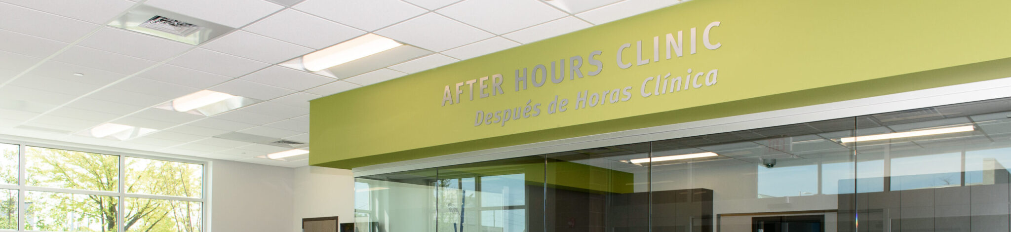 Lobby of the After Hours Clinic at Nexus Health Care in Toledo, Ohio